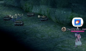 ヘビ「デュクシｗｗｗｗオウフｗｗｗｗｗｗ」