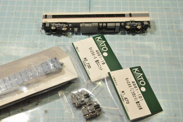 クローゼットの中の鉄道模型 - 整備作業、中古動力車メンテナンス