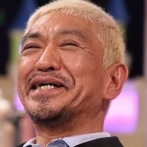 エハラマサヒロさん「『松本人志嫌ってる人、ネットでしか見た事ない』って意見にめっちゃ共感。それ考えたら◯◯って異常よな」