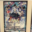 海外旅行気分に浸る『函館空港』