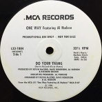 渋谷レコード店日記 - アナログレコードコレクションのススメ