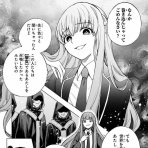 にじげん！デイリー