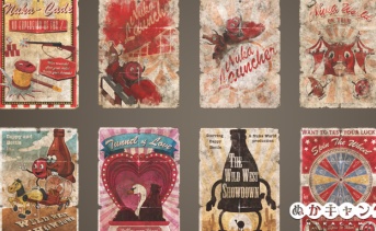 ヌカ・ワールド・オン・ツアーのポスター