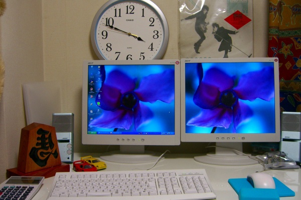 闘魂男 幻のけんちゃん の暮らし 幻のトレードルーム