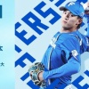 達孝太 6月17日の巨人戦 予告先発！ 18:00～