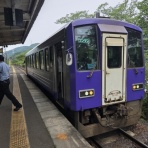 あいまいだいありー