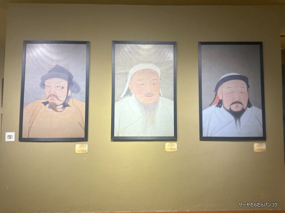 【モンゴル国立博物館　NATIONAL MUSEUM OF MONGOLIA】　at　ウランバートル　～モンゴル・ウランバートル日記②定番博物館～