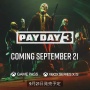 【速報】強盗ゲー『PAYDAY 3』9月21日にリリース決定！闇バイトきたああああああ