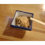 『亀戸 仙人鳥』の画像