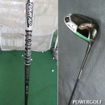 ゴルフ屋の女房