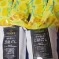 島津亜矢さんの歌で泣いたよ