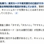ちょっと幸せ、ずーっと幸せ