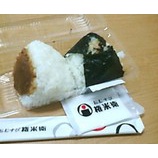 �ظ��Ʊ� ����å���αŹ�֤���̣�������⺫�ۡ�240�ߡ��٤β���