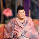 【港区女子】マツコ・デラックス「奇麗だって思えない」街行く整形美人に持論「美の基準が違いすぎて…」