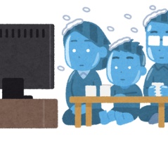 宙組消える…【宙組】【宝塚】