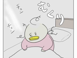 全年齢共通の掛け声