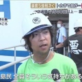 【画像】悪そうな十島村島民、見つかるｗｗｗｗｗｗｗｗｗｗｗｗｗｗｗｗｗｗｗｗ
