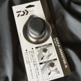 快適鱗取り