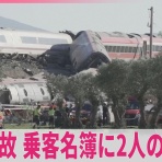 remmikkiのブログ
