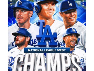 ドジャース5年連続24回目の地区優勝