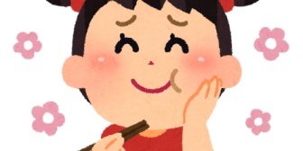 2歳娘食い過ぎ。少食な大人より食べるｗｗ