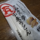 「高価な武器を持つ米国が不利になる」専門家が指摘