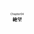 【5話】武田勝頼の生涯～武田が滅びた理由～