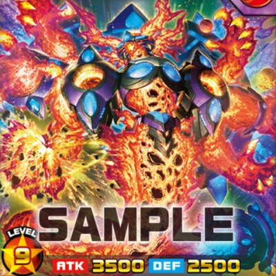 Vジャンプ7月号付録 ハーピィズ・ペットドラゴンーセイント・ファイヤー・ギガ Vジャンプ 2021年7月号 【付録】 遊戯王カード「ハーピィズ