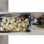 徒然花