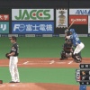 【vsソフトバンク】日ハム今川、プロ初ヒットが先制2ランホームラン！！！！！