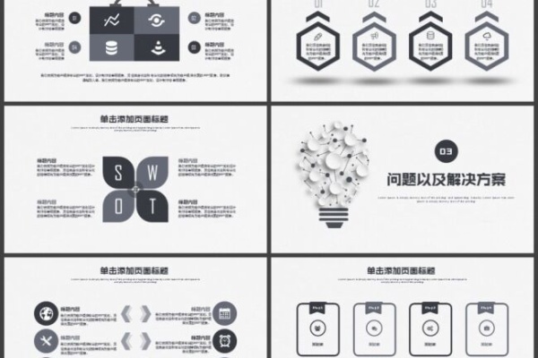 Ppt パワーポイント ルーレット