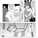 【東方】絵が上手そう･下手そうなイメージのあるキャラっている？