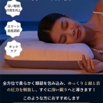 これいいじゃん！