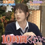 【動画あり】本田翼さん（33）、捕食シーンｗｗｗｗｗｗｗｗｗｗｗ