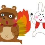 『「海ゆかば」の楽曲だけ使用したら趣旨変わるやん…【宙組】【宝塚】』の画像