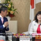 片山さつき大臣への日本版DOGEに関するスペシャルインタビュー