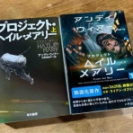 てつっちＬｏｇ　いつのまにかに２０年。。。