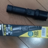 �أ̣ţĥ饤�� �������ŵ��٤β���