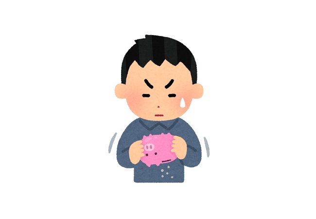 一般市民に貯金は無理じゃね？