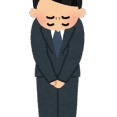 臨月前に実家に帰省。すると、旦那『もう二度と帰ってくるな、謝罪もいらない』私「えっ！？何で！？」旦那『』 → その衝撃の理由が…