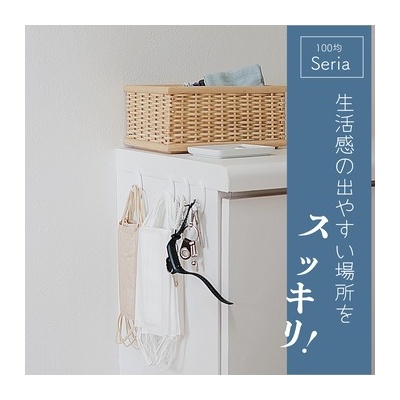 シンプルライフ シンプルスタイル Powered By ライブドアブログ