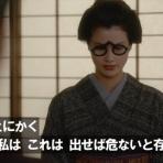 mouseionのブログ
