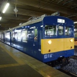 『事業用車2・輸送車』の画像