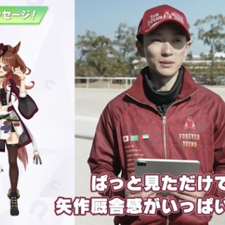 【ウマ娘】エバヤンはおっさんの美少女化やからな・・
