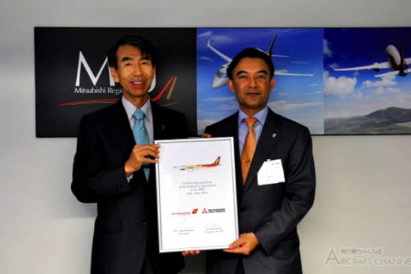 Aviation Data Focus ファーンボロー国際航空ショー