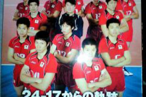 たいぎい 言うたら たいぎい