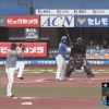 【vs.ロッテ】日ハムアルカンタラ、第3号ソロホームラン！！！！！