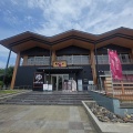 遠山郷へ (*ΦωΦ*)にゃー
