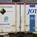UR20A-136
