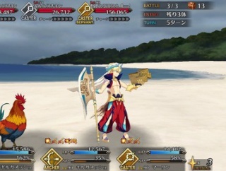 【FGO】漂流者探索隊だったエルキドゥ君、賢王を探しに来ていた模様ｗｗｗ　賢王さん漂流してたんですか！？